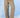 Dream Linen Pants